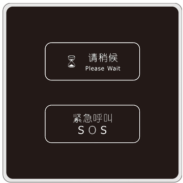 酒店智能控制系統的主要特征